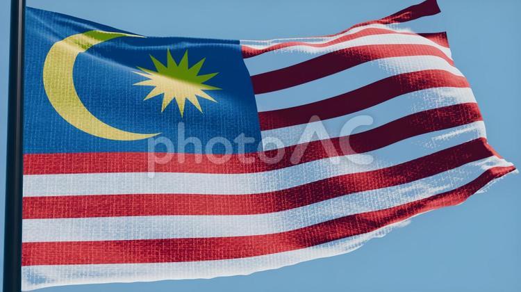 マレーシア国旗・風になびく マレーシア,国旗,旗の写真素材