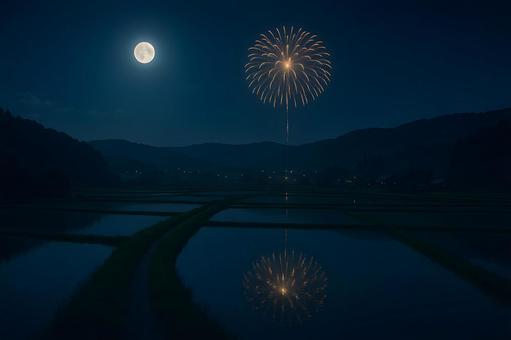 田園に映る月夜花火 田園に映る月夜花火の写真