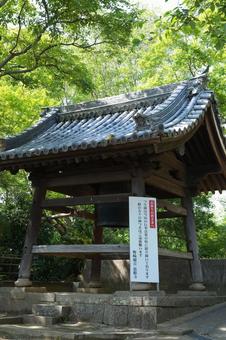 Photo, nozaki kannon, ciyan temple, fishing bell hall, 