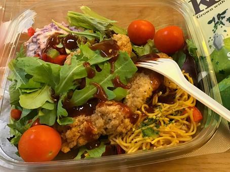 Photo, overseas, ireland, salad, 