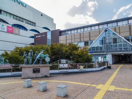 【山口県】下関市・下関駅エキマチ広場 下関駅,下関,下関市の写真素材