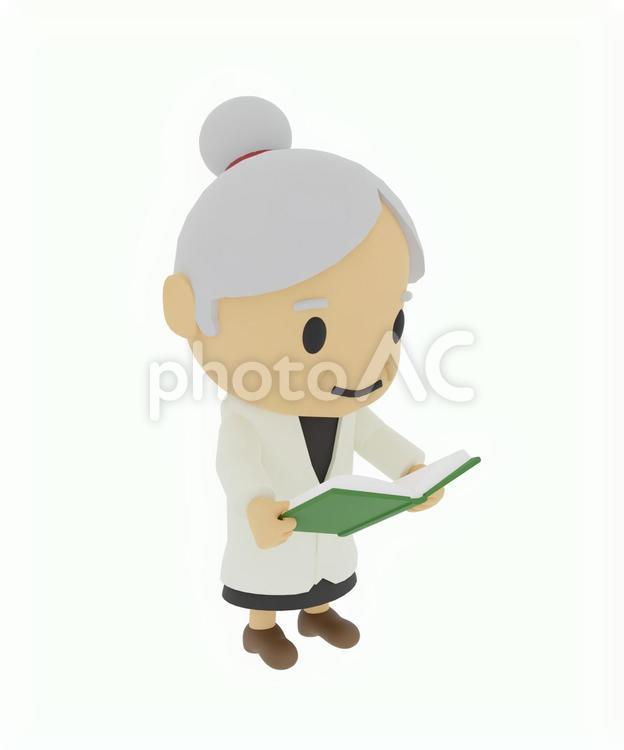 本を読む読書に没頭する先生医者教授博士 医者,医師,医療の写真素材