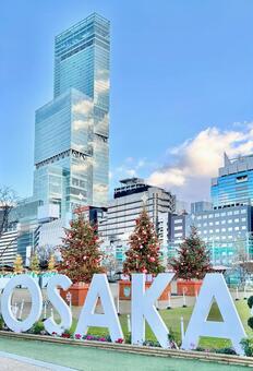 あべのハルカス 大阪府,大阪市,天王寺の写真素材