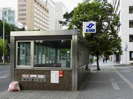 仙台市営地下鉄南北線勾当台公園駅3番出口 仙台市営地下鉄南北線勾当台公園駅3番出口 勾当台公園駅,勾当台公園,仙台市営地下鉄の写真素材