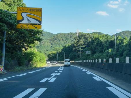 名阪国道-2 名阪国道-2の写真