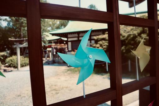 風車かざり(豊国神社) 風車かざり(豊国神社)の写真