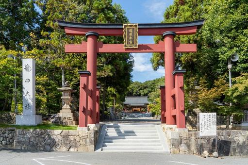 Nara Hirose Taisha Shrine large torii gate, JPG