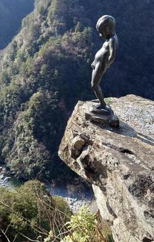 徳島祖谷  小便小僧の写真