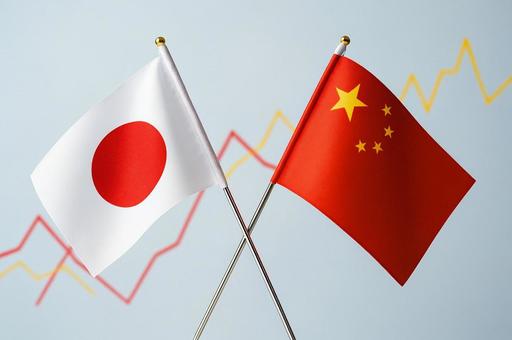 日中関係 日中関係の写真