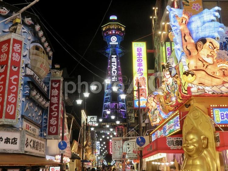通天閣と新世界 大阪,通天閣,新世界の写真素材
