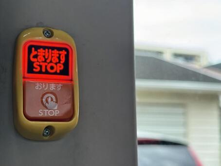 降車ボタン 降車ボタン,バス,バス停の写真素材