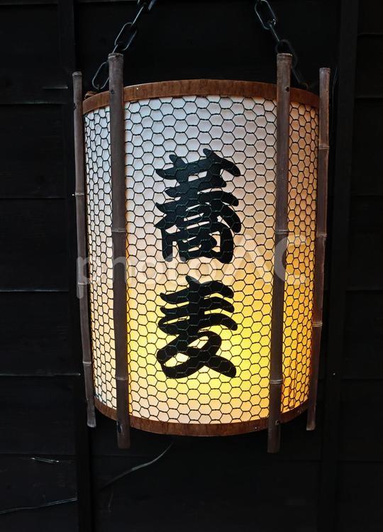 蕎麦屋の看板 蕎麦,そば,日本食の写真素材