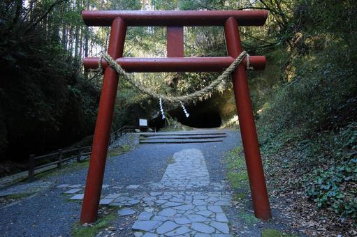溝の口洞穴 入口 溝の口洞穴 入口の写真