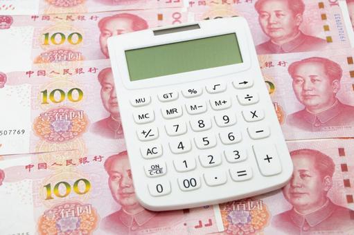 中国元 電卓 中国元,電卓,紙幣の写真素材