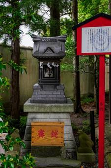 仙台八坂神社⒅ 仙台八坂神社⒅の写真