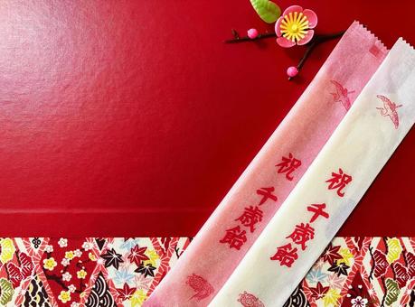 「七五三」のイメージ素材の写真