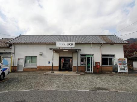 安芸川尻駅 安芸川尻駅の写真