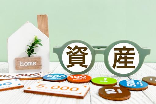 資産のアイキャッチ素材 資産のアイキャッチ素材 資産,財産,貯金の写真素材