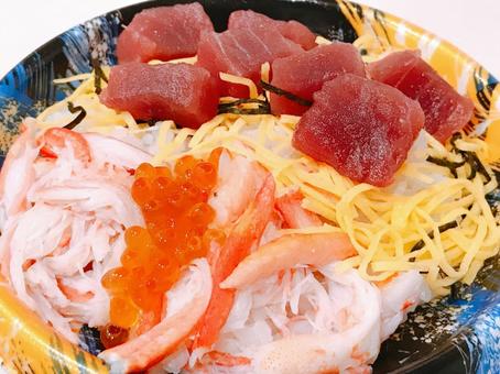 Seafood bowl, JPG
