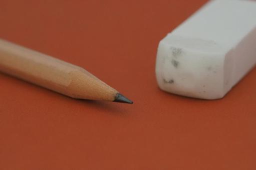 Pencil Eraser, JPG Pencil Eraser, JPG