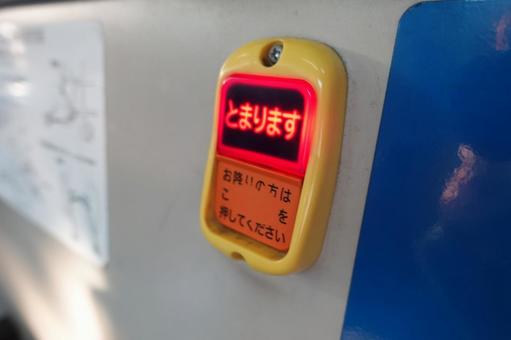 バスの バスの 案内,サポート,補助の写真素材