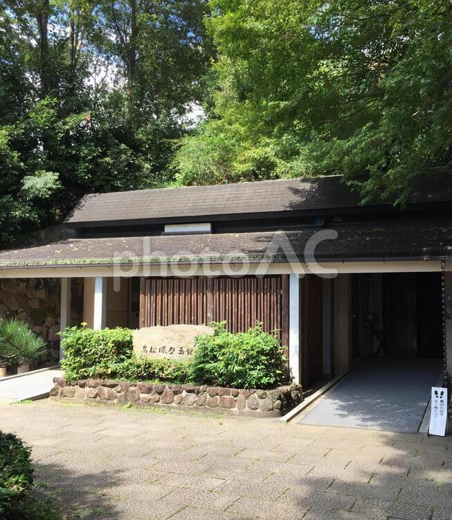 高松塚壁画館の外観｜奈良県明日香村 高松塚壁画館,高松塚古墳,奈良の写真素材