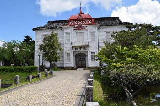 大宝館 郷土ゆかりの人物資料館 大宝館,大寶館,赤いドームの写真素材