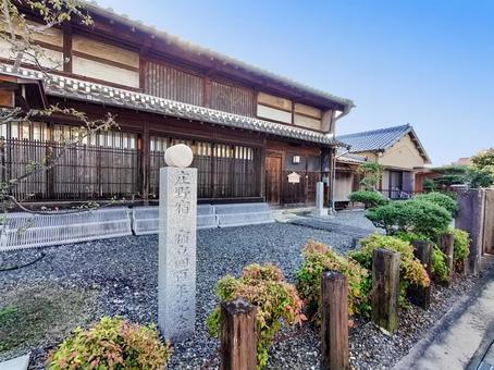 庄野宿資料館（旧小林家住宅） 庄野宿資料館,旧小林家住宅,庄野宿の写真素材