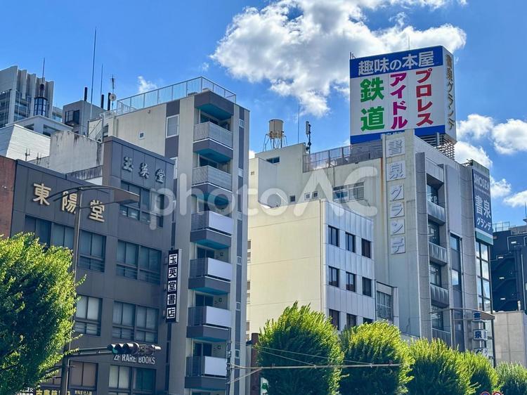 神保町の街並み 神保町,ビル,古本の写真素材