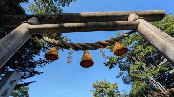 鳥居のsしめ縄飾り 鳥居のsしめ縄飾り 神社,鳥居,しめ縄の写真素材