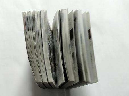 Photo, this, secondhand book, book, 