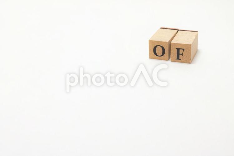 木のブロック英単語　OF of,木ブロック,数字の写真素材