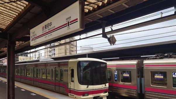 京王電鉄京王線　東府中駅　東京都府中市 東府中駅,京王,電車の写真素材