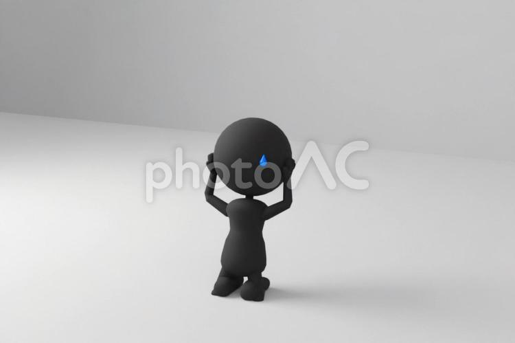 絶望する人 不愉快,迷惑,ストレスの写真素材
