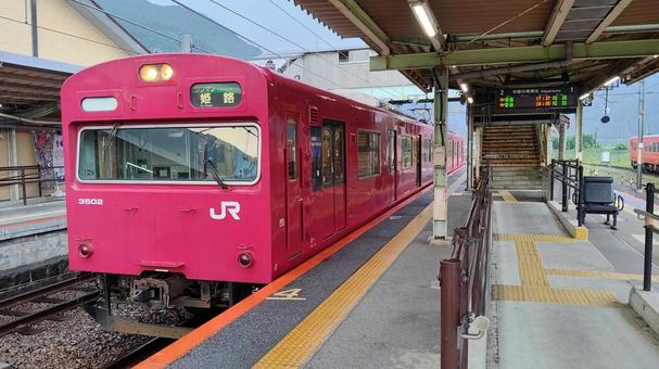 103系 播但線 103系,播但線,国鉄型の写真素材