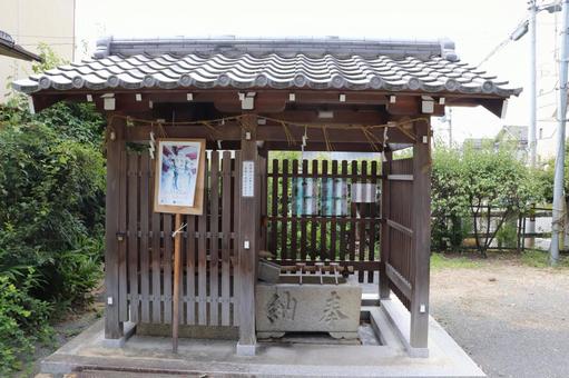 花園今宮神社 手水舎 花園今宮神社 手水舎の写真