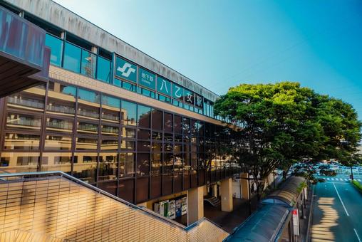【宮城】八乙女駅2025 【宮城】八乙女駅2025 宮城,仙台,駅の写真素材