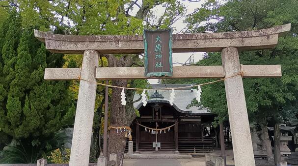 呉市川尻の大歳神社 大歳神社,大歳大神,お宮の写真素材