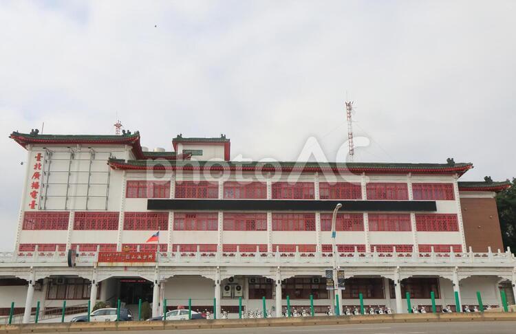 台湾　台北市の台北ラジオ放送局 台湾,台北,ラジオの写真素材