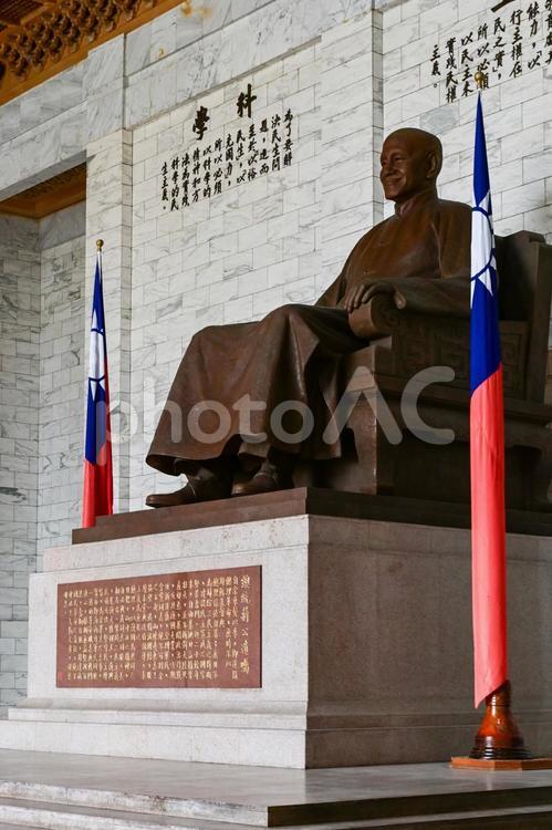 台湾・台北 国立中正紀念堂 - No: 33194205｜写真素材なら「写真AC」無料（フリー）ダウンロードOK