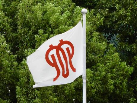 はためく神奈川県旗 神奈川県,神奈川,神奈川県旗の写真素材