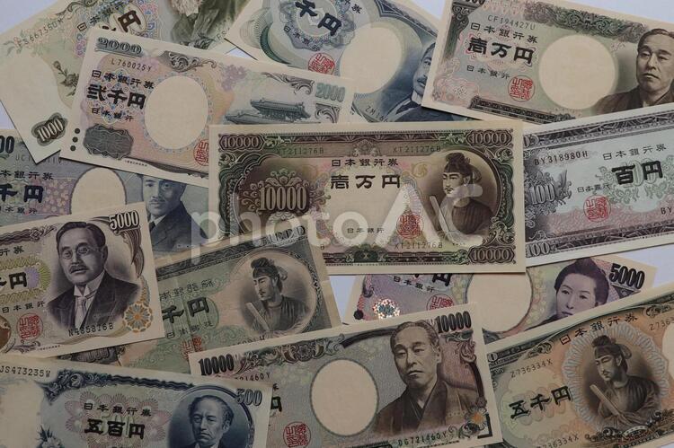 紙幣大集合 紙幣,収集,古札の写真素材