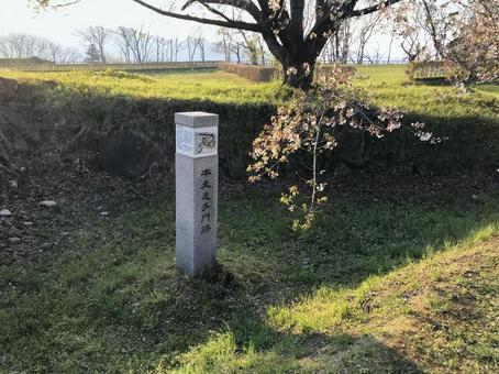 九戸城1 九戸城1 九戸城,城址,続日本100名城の写真素材