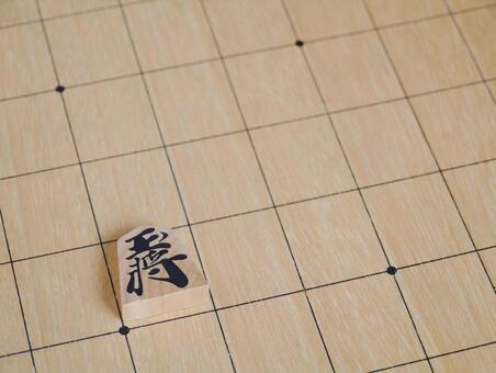 Shogi piece Shogi piece