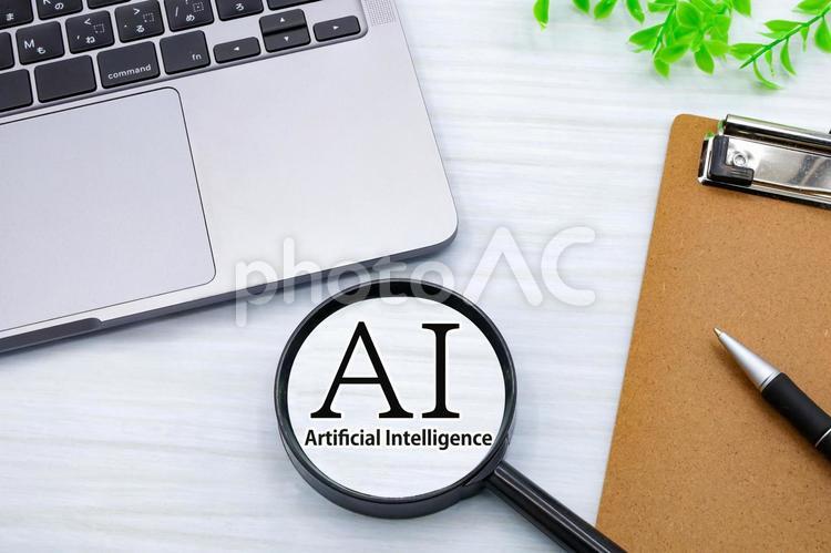 AIで進化するビジネス環境 ai,エーアイ,人工知能の写真素材