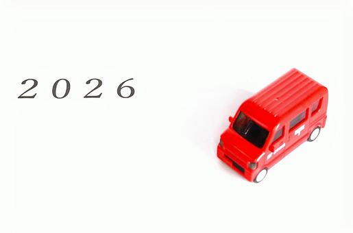 ２０２６，郵便車 郵便車,年賀状,正月の写真素材