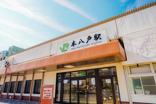 【青森】本八戸駅の周辺 2025 青森,本八戸,駅の写真素材