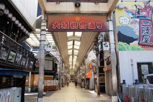 大須観音通り 大須,大須観音通り,大須商店街の写真素材