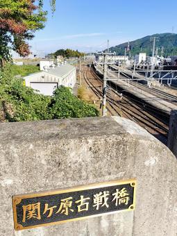 関ヶ原古戦橋から眺める関ヶ原駅と線路 関ヶ原古戦橋,関ヶ原駅,jr東海の写真素材
