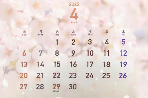 2025年4月の桜背景のカレンダー 2025年4月の桜背景のカレンダー 4月,2025年,令和7年の写真素材